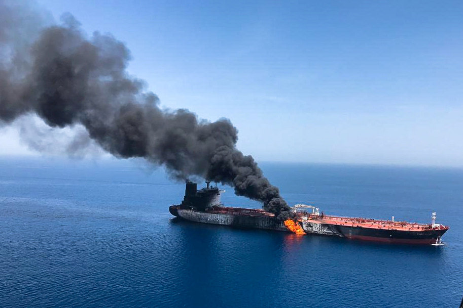 Iranian False Flag