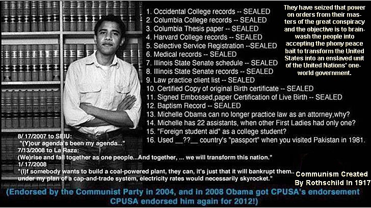 obama sealed past
