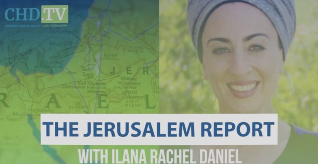 JERUASLEM REPORT