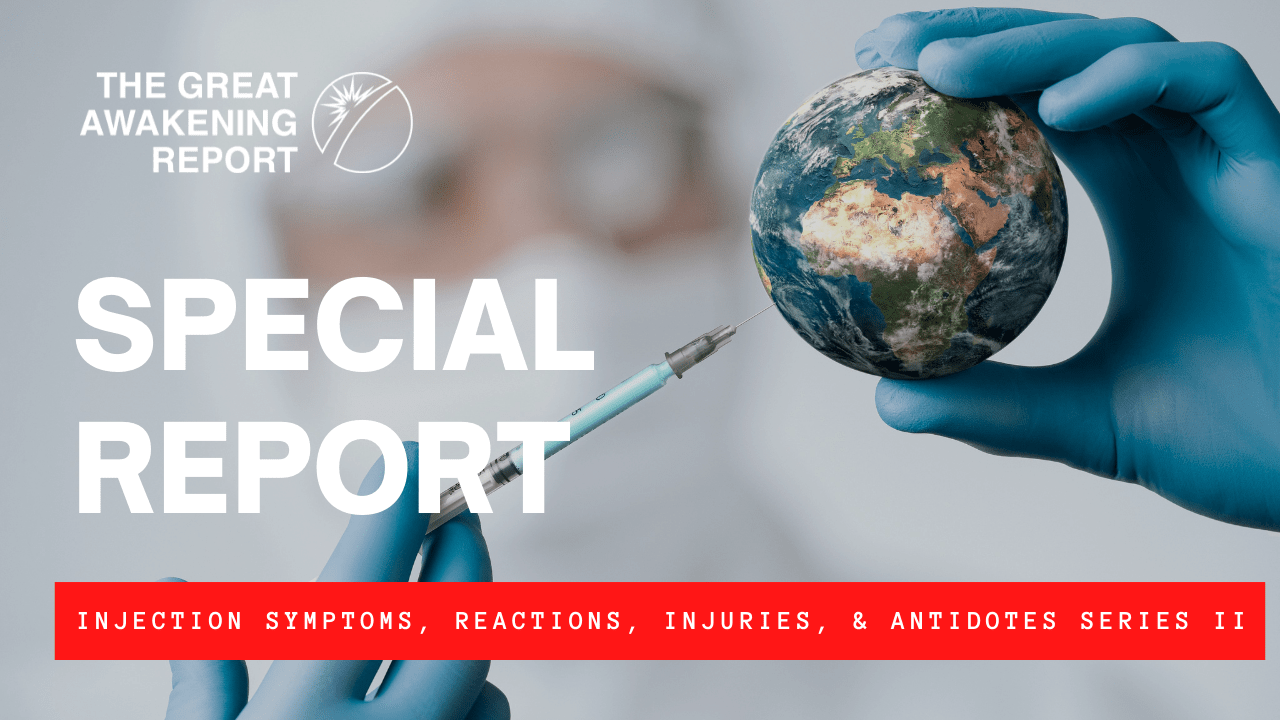 GAR INJECTION REPORT