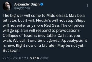 Apocolypse Now