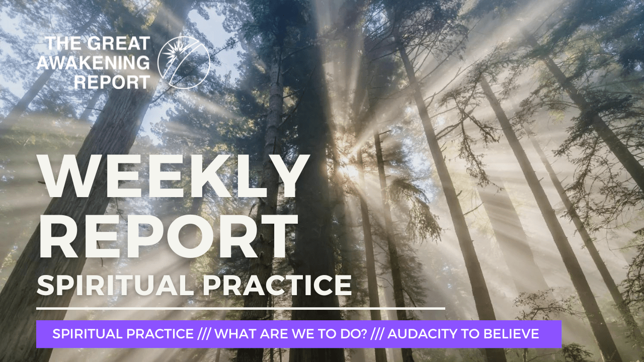 POSITIVE REPORT