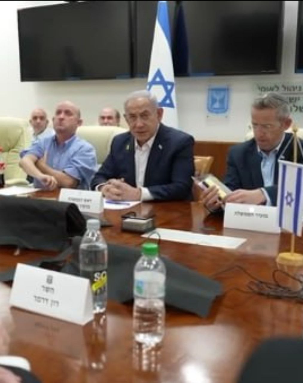 israel president