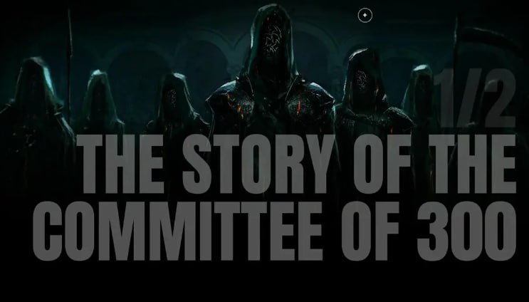 committee 300